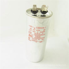 DBSS3-- CBB65A-1 65UF 450V Air Conditioning Starter Capacitor 125*50 Explosionproof New Original Capacitor